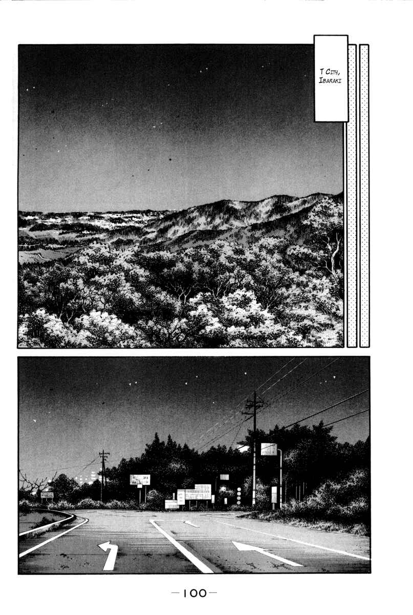 Page 10 Chapter 365 Initial D