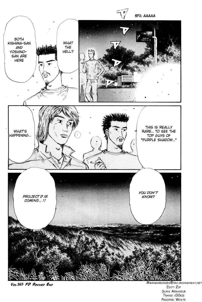 Page 14 Chapter 365 Initial D