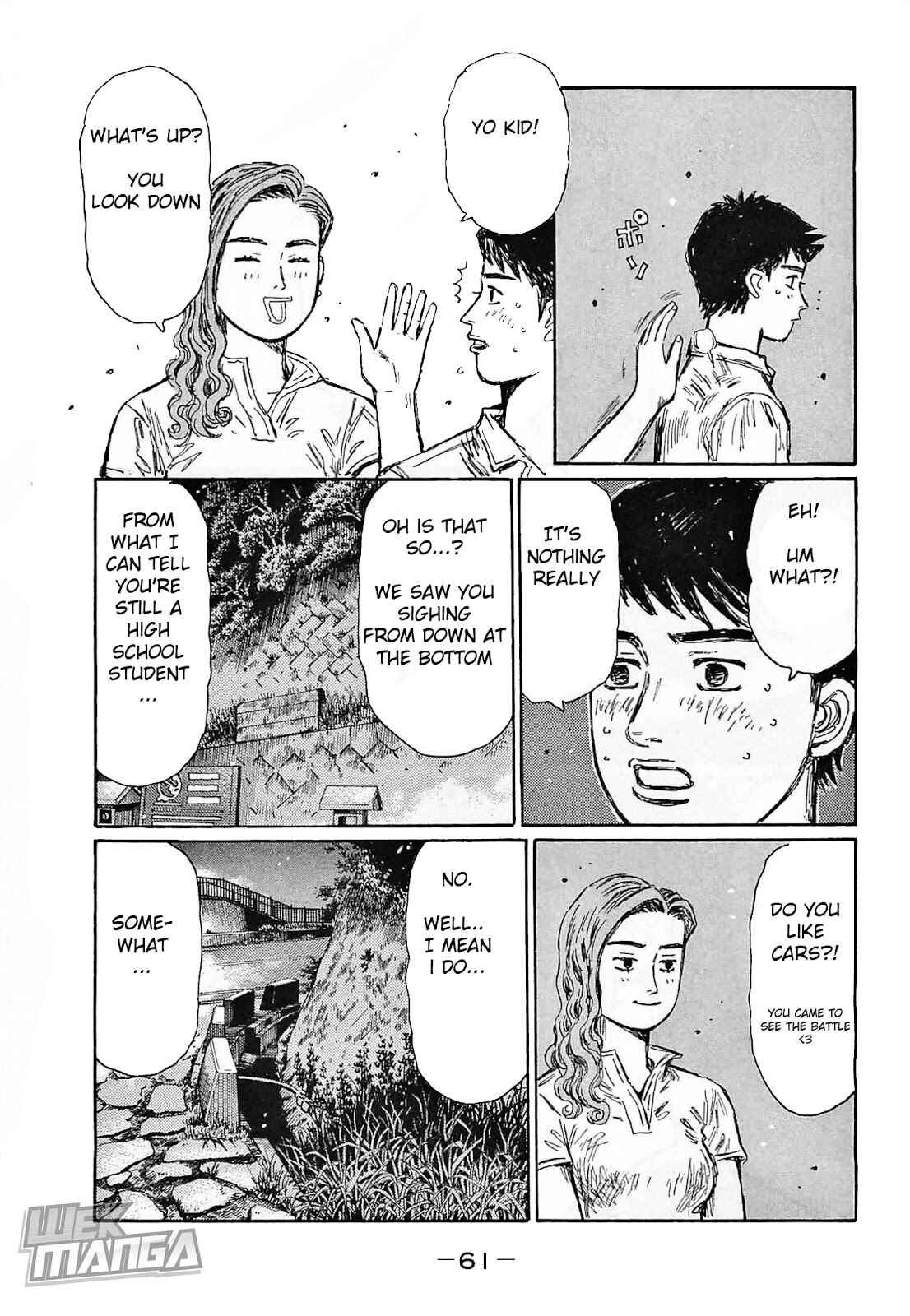 Page 10 Chapter 636 Initial D
