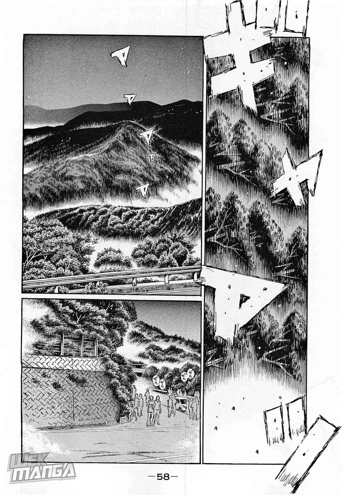 Page 7 Chapter 636 Initial D