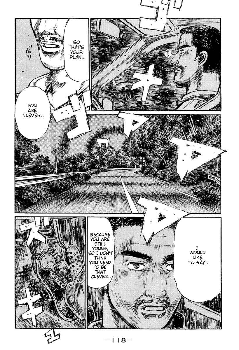 Page 4 Chapter 400 Initial D