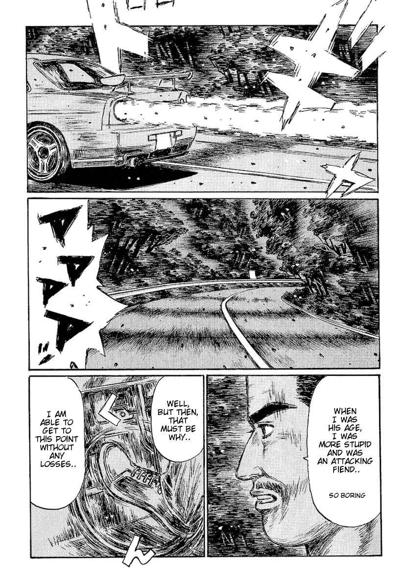 Page 5 Chapter 400 Initial D