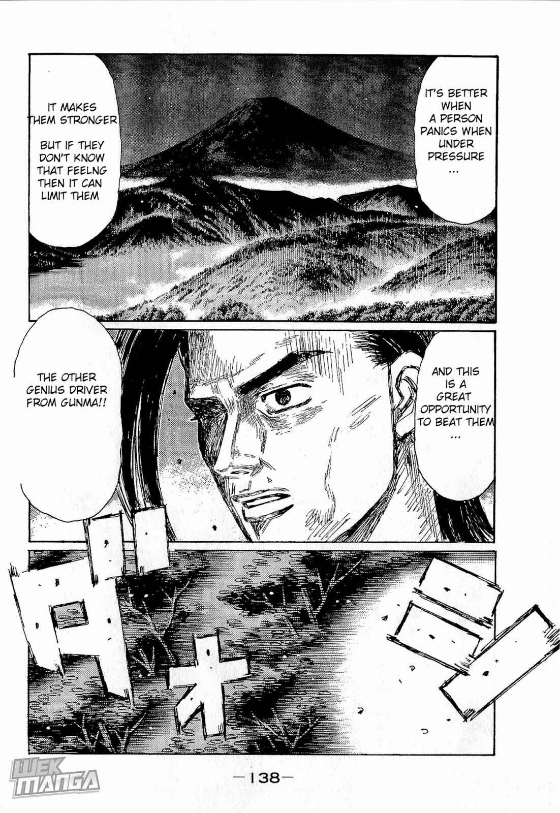 Page 4 Chapter 684 Initial D