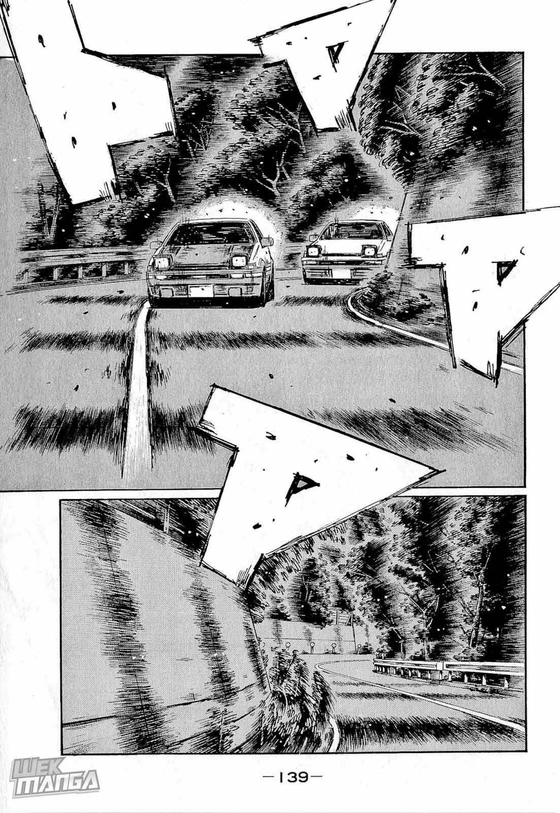 Page 5 Chapter 684 Initial D
