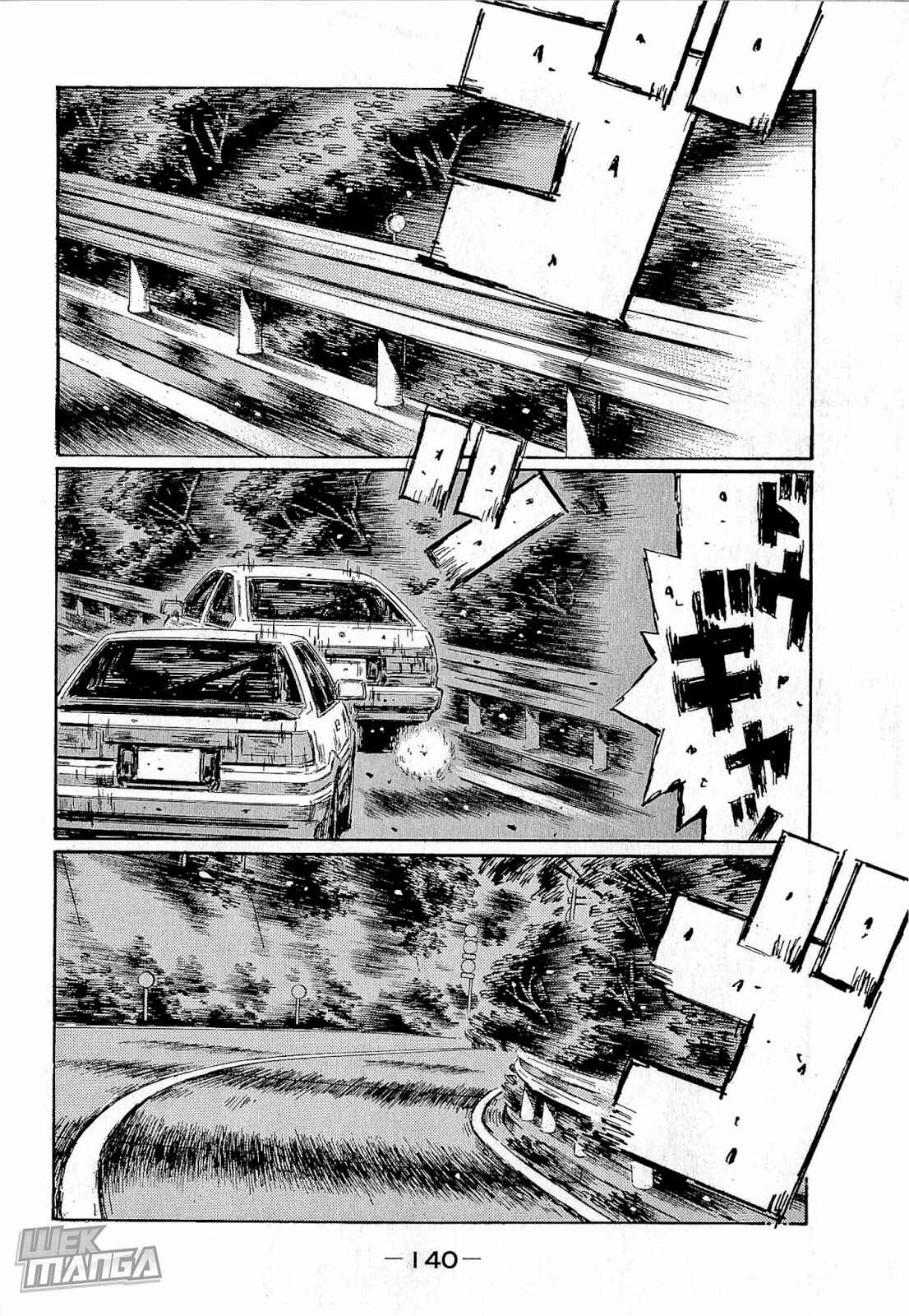 Page 6 Chapter 684 Initial D