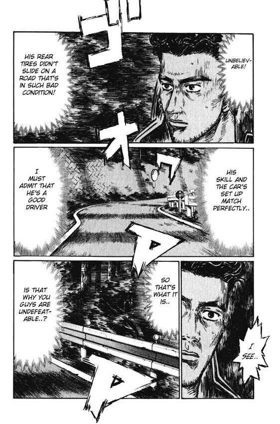 Page 3 Chapter 457 Initial D