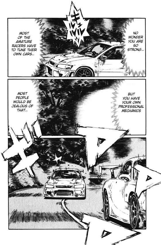 Page 5 Chapter 457 Initial D