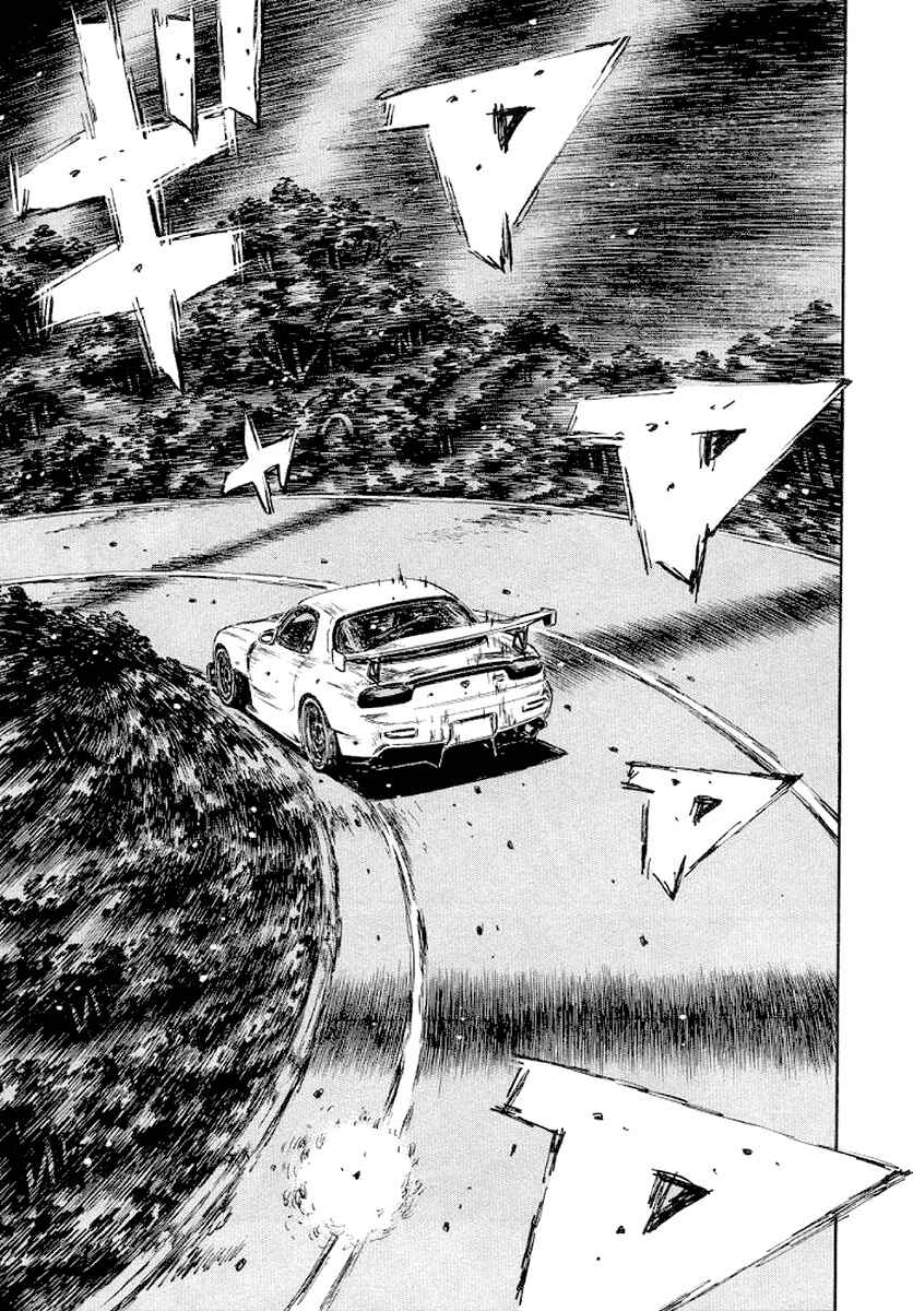 Page 8 Chapter 407 Initial D
