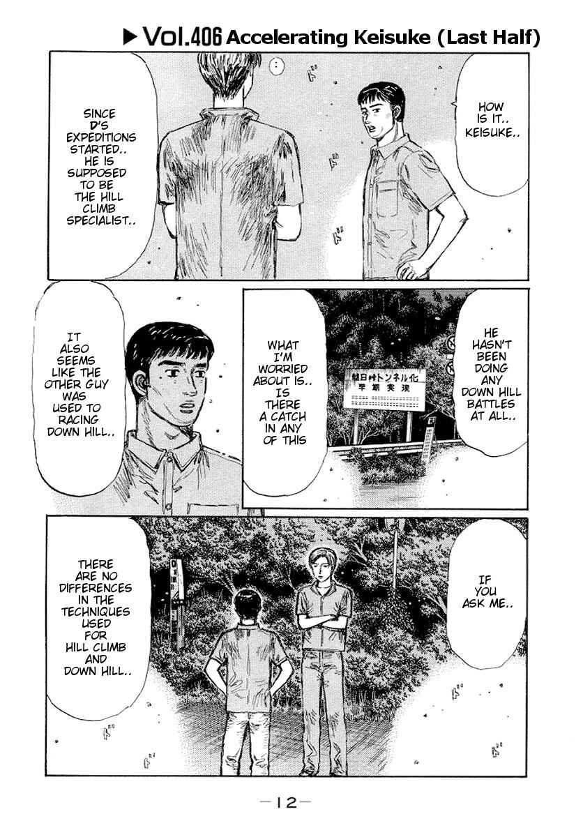 Page 1 Chapter 406 Initial D
