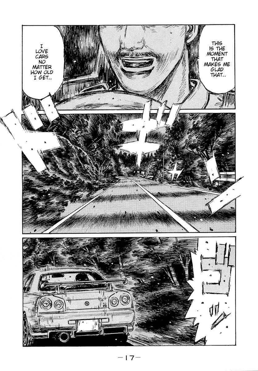 Page 6 Chapter 406 Initial D