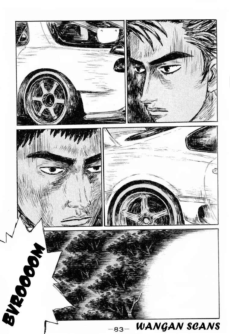 Page 11 Chapter 526 Initial D