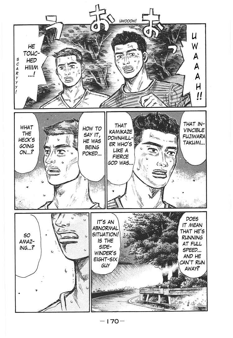 Page 6 Chapter 707 Initial D