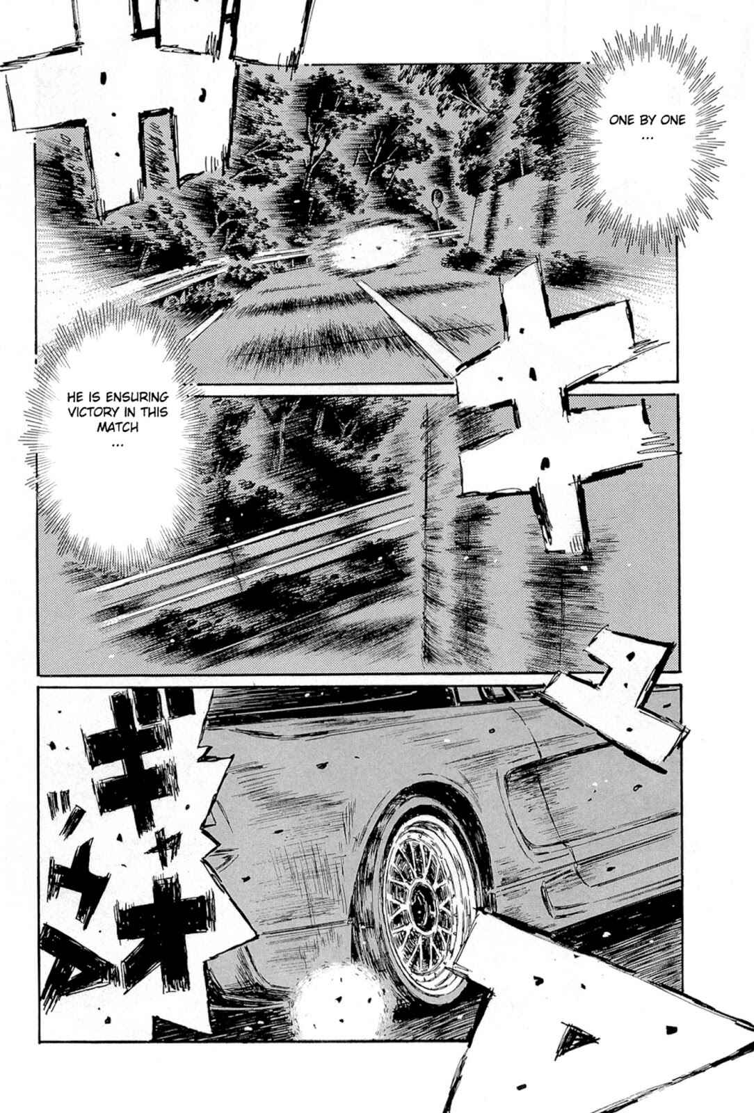 Page 8 Chapter 665 Initial D