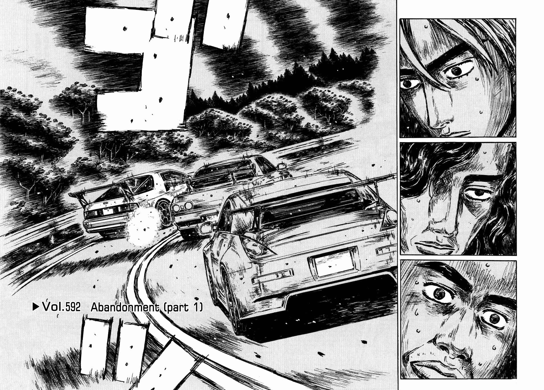 Page 1 Chapter 592 Initial D
