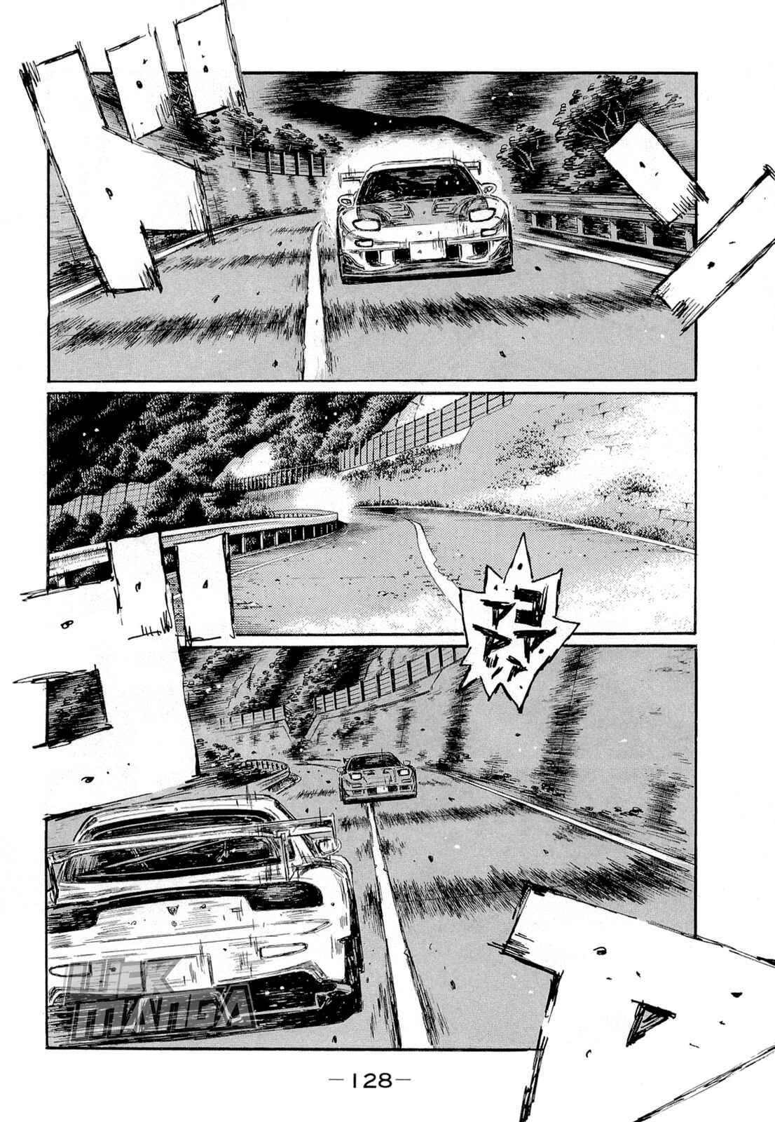 Page 4 Chapter 625 Initial D