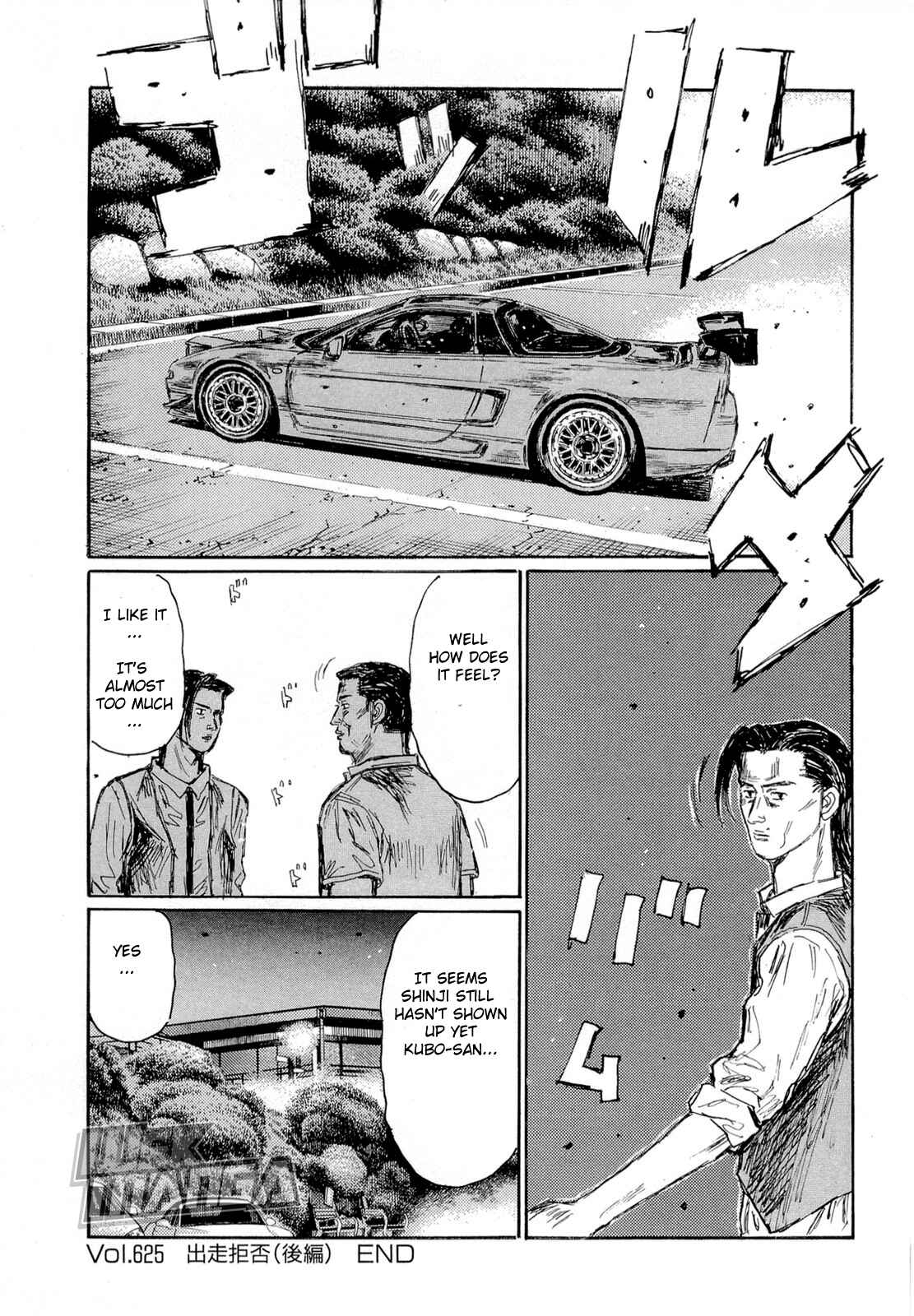 Page 9 Chapter 625 Initial D