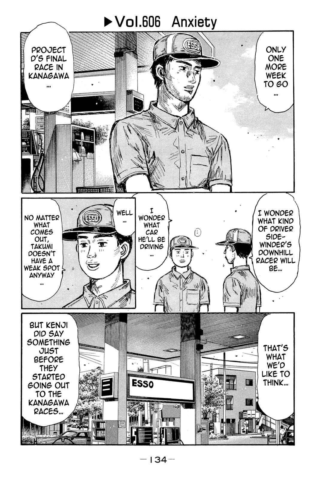 Page 1 Chapter 606 Initial D