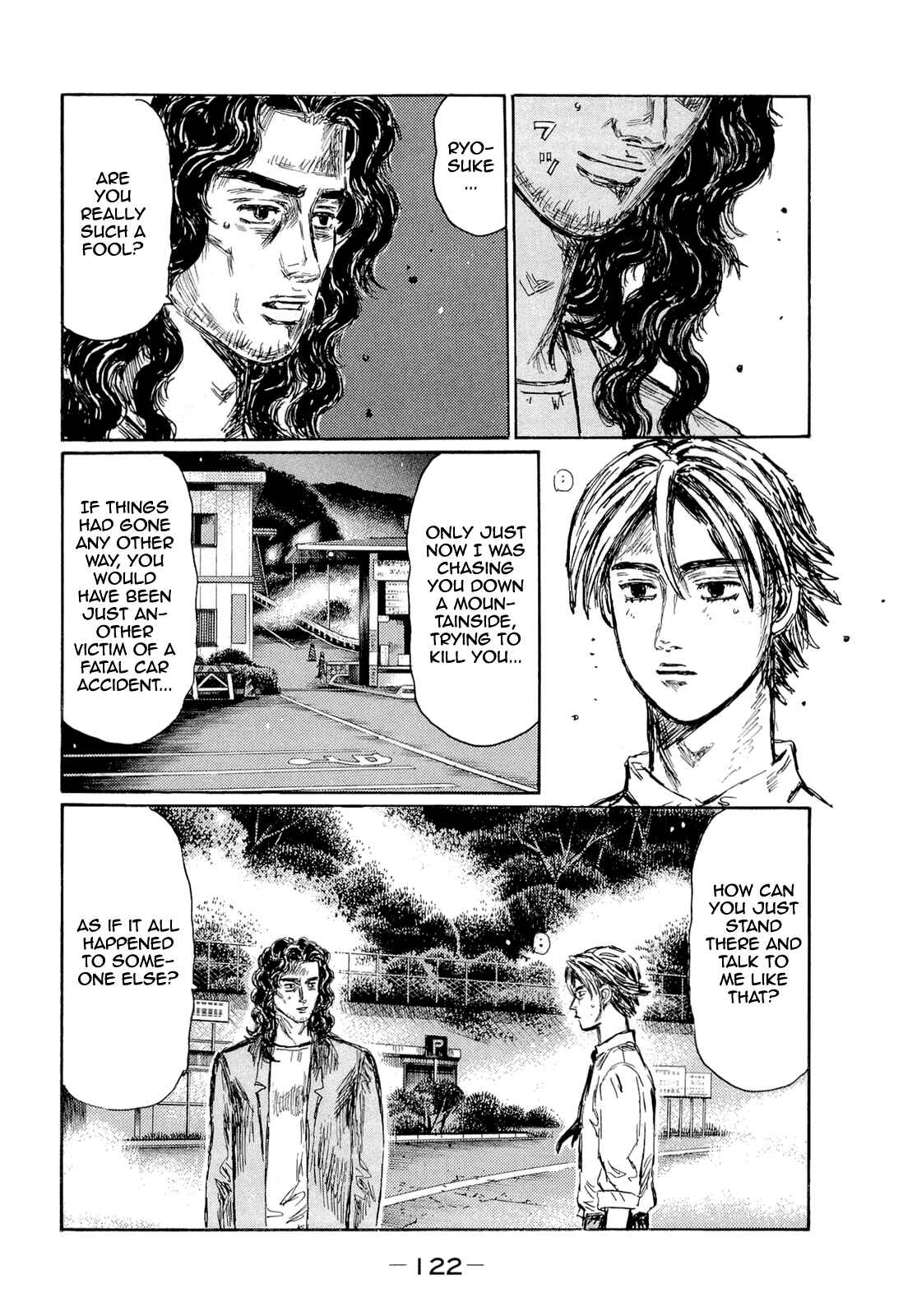 Page 12 Chapter 604 Initial D