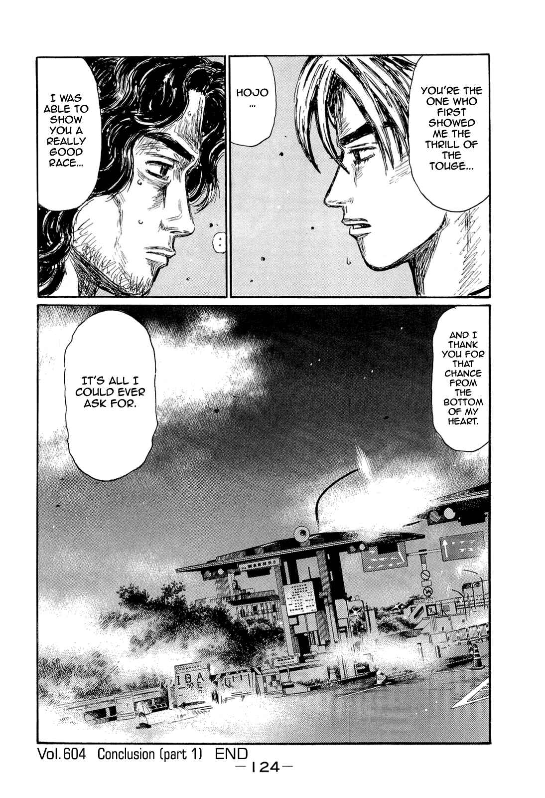 Page 14 Chapter 604 Initial D