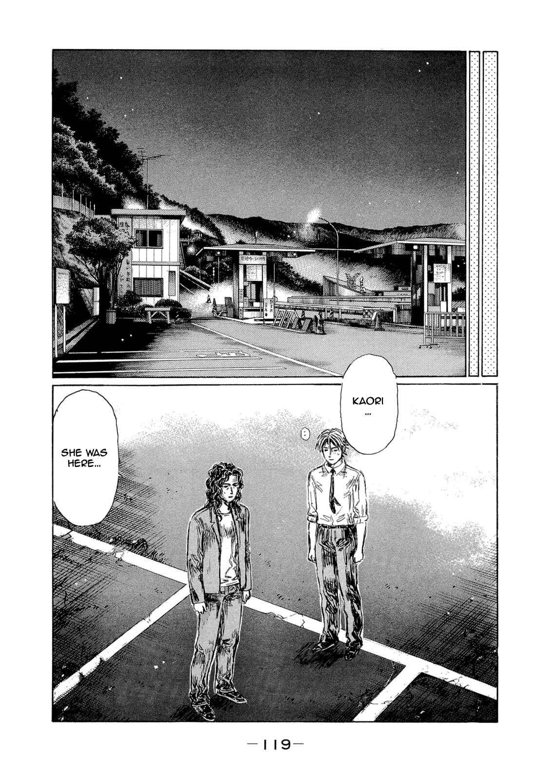 Page 9 Chapter 604 Initial D