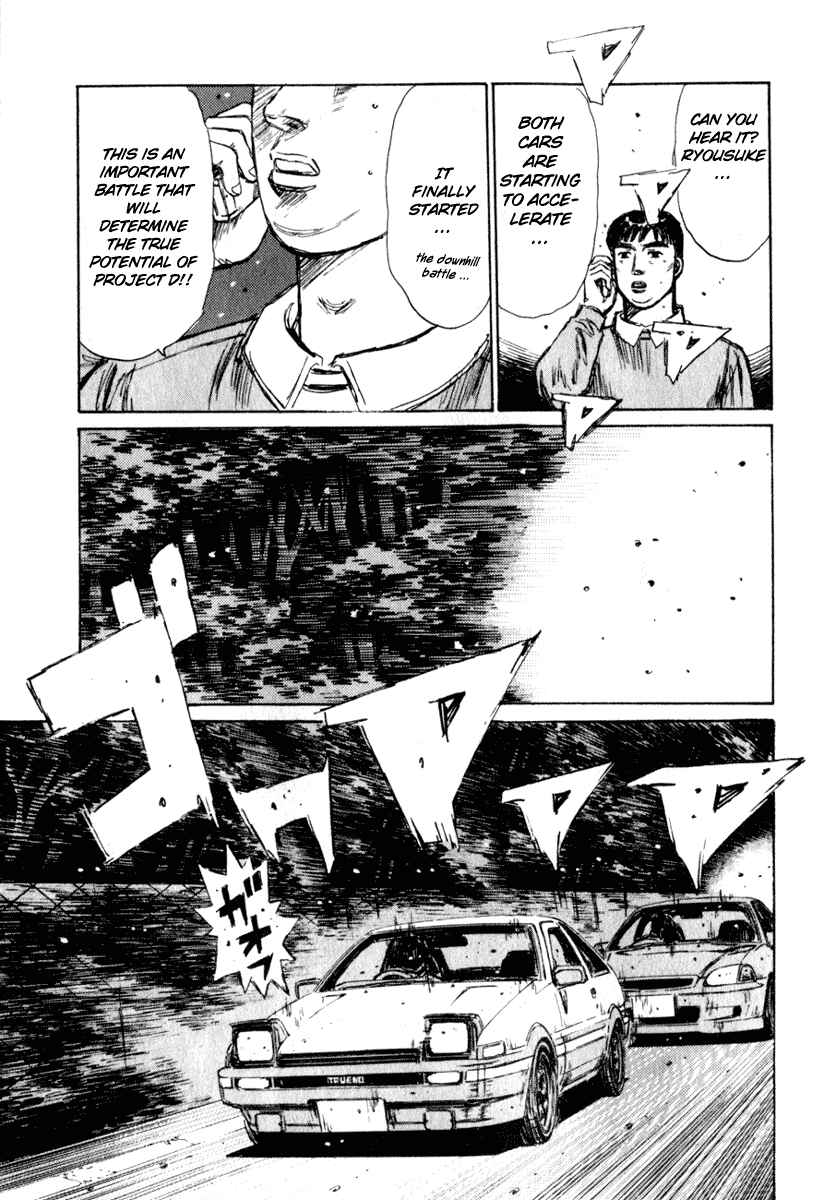 Page 13 Chapter 216 Initial D