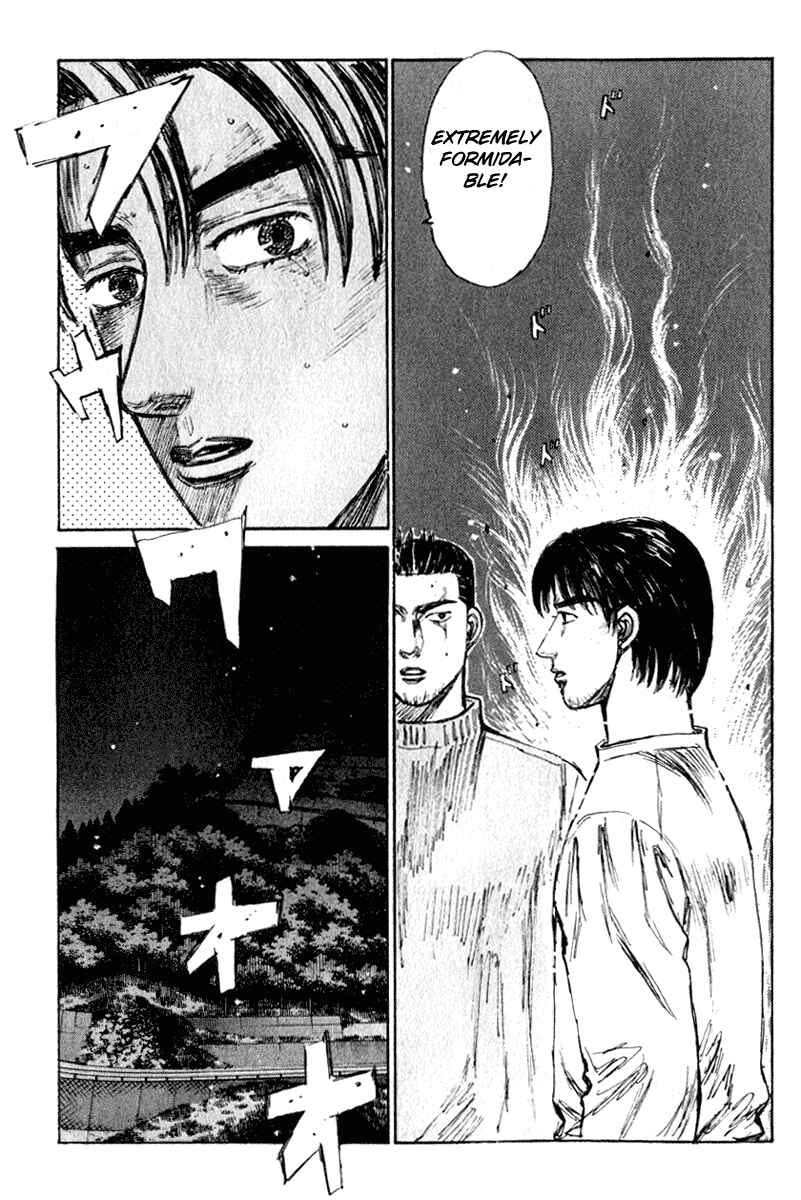 Page 7 Chapter 216 Initial D