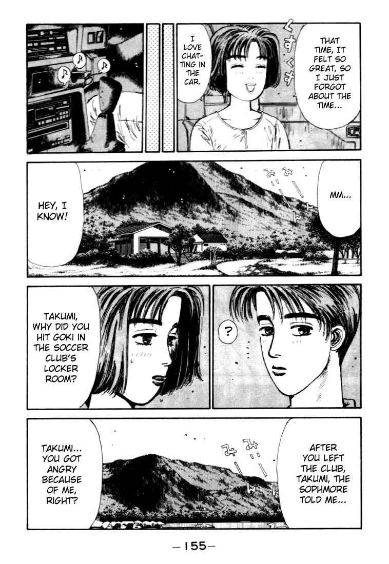 Page 13 Chapter 40 Initial D