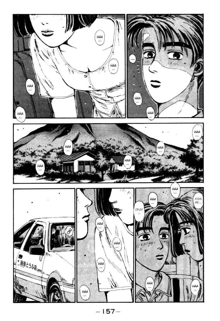 Page 15 Chapter 40 Initial D