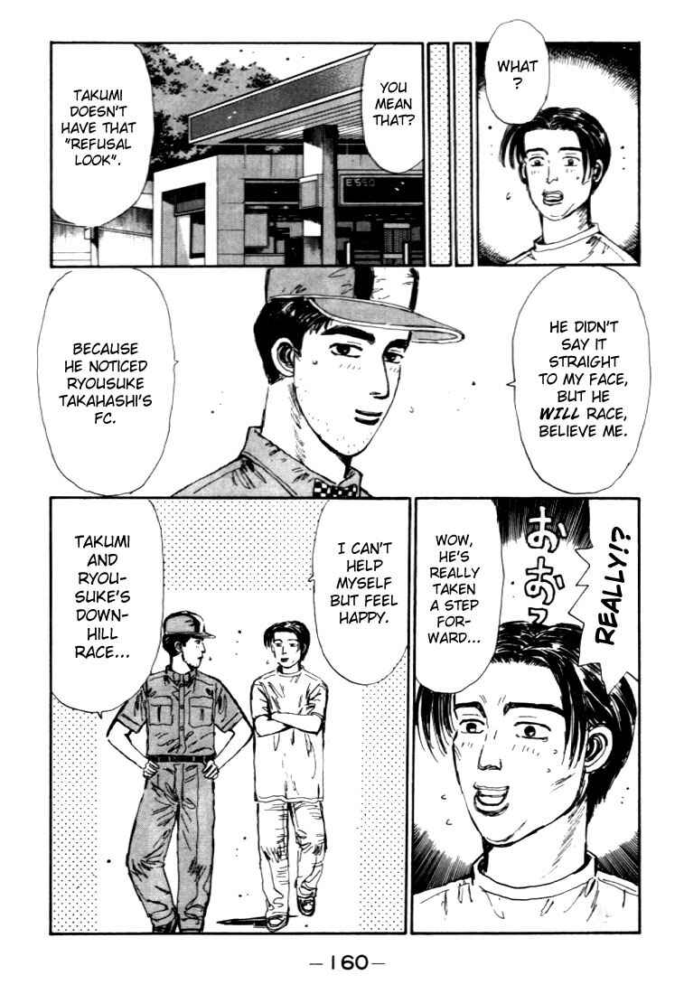 Page 18 Chapter 40 Initial D