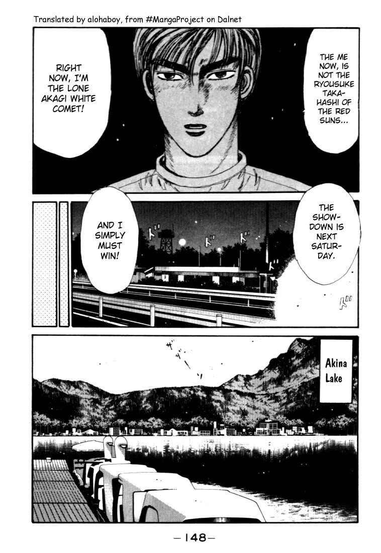 Page 6 Chapter 40 Initial D