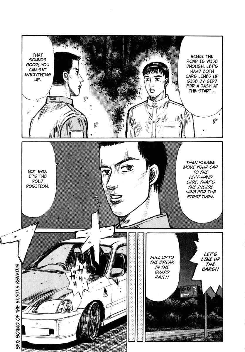 Page 14 Chapter 243 Initial D