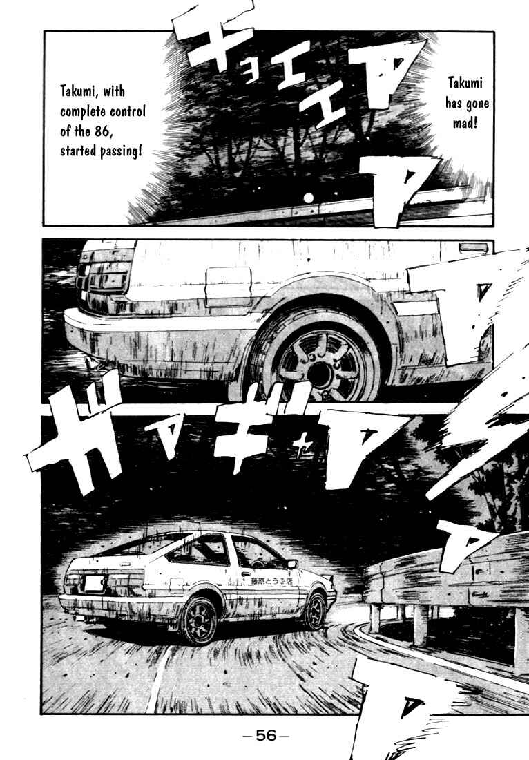 Page 12 Chapter 35 Initial D