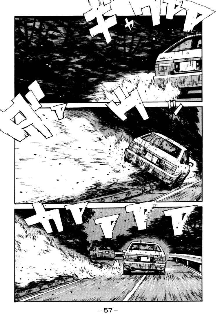 Page 13 Chapter 35 Initial D