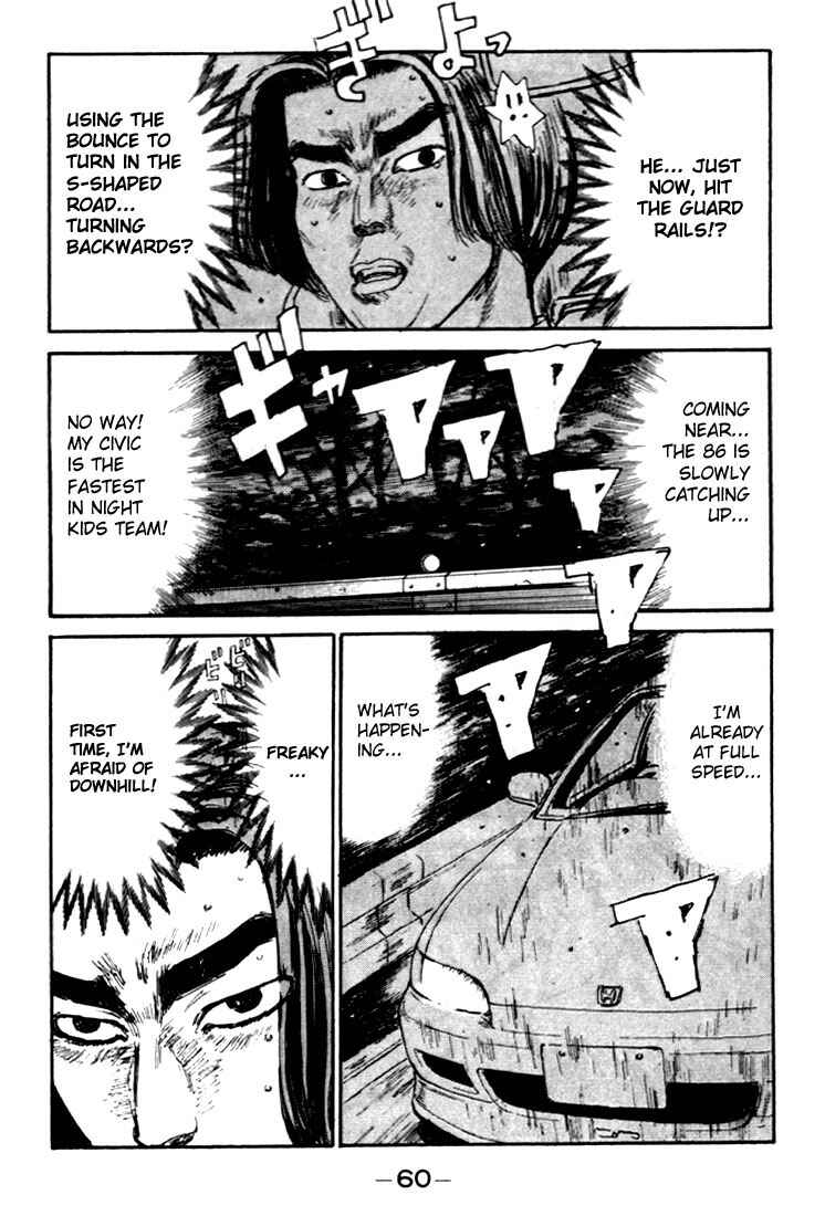 Page 16 Chapter 35 Initial D