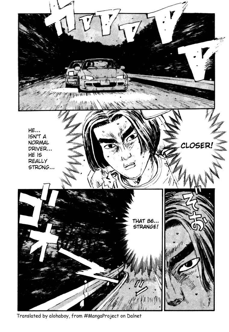 Page 18 Chapter 35 Initial D