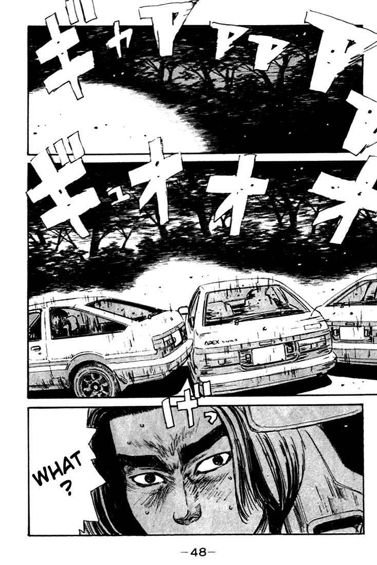 Page 4 Chapter 35 Initial D