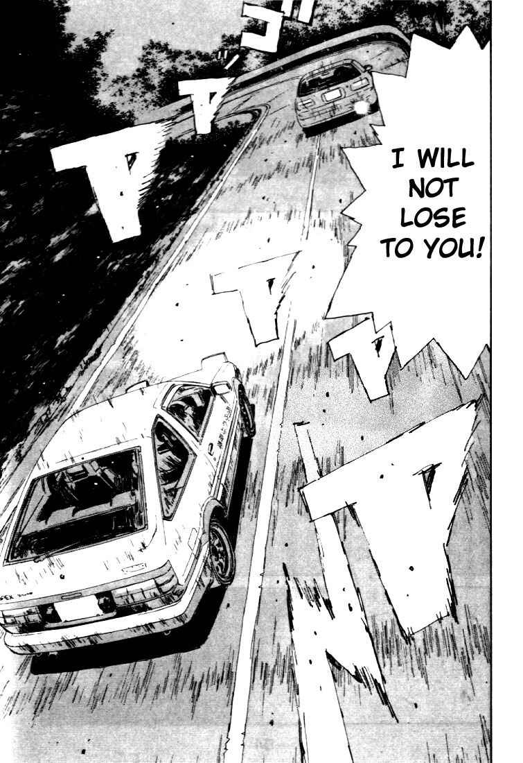 Page 9 Chapter 35 Initial D