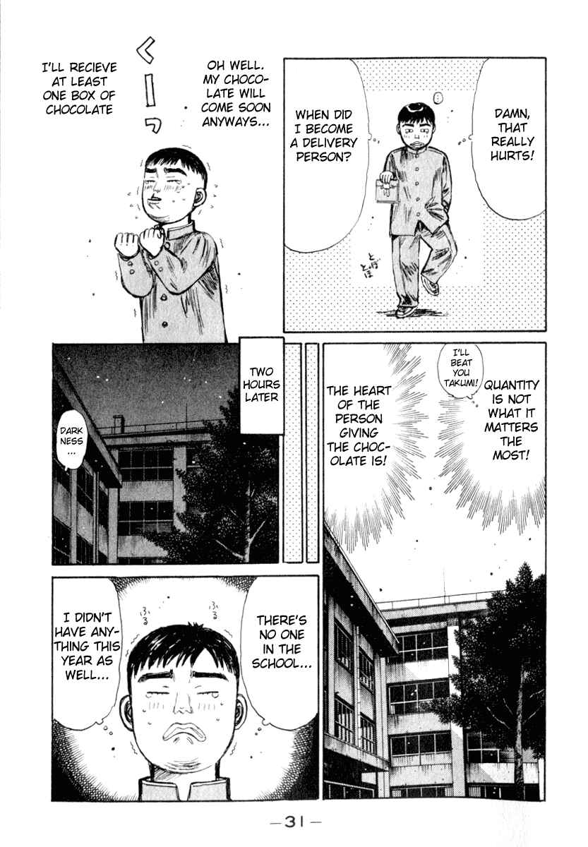 Page 11 Chapter 186 Initial D