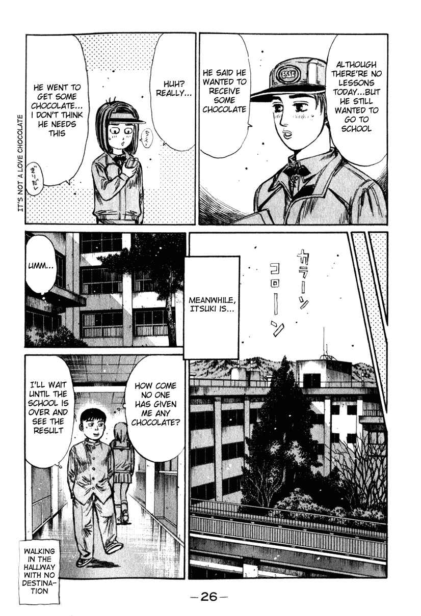 Page 6 Chapter 186 Initial D