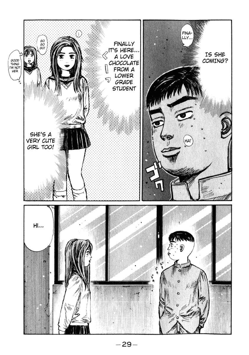 Page 9 Chapter 186 Initial D