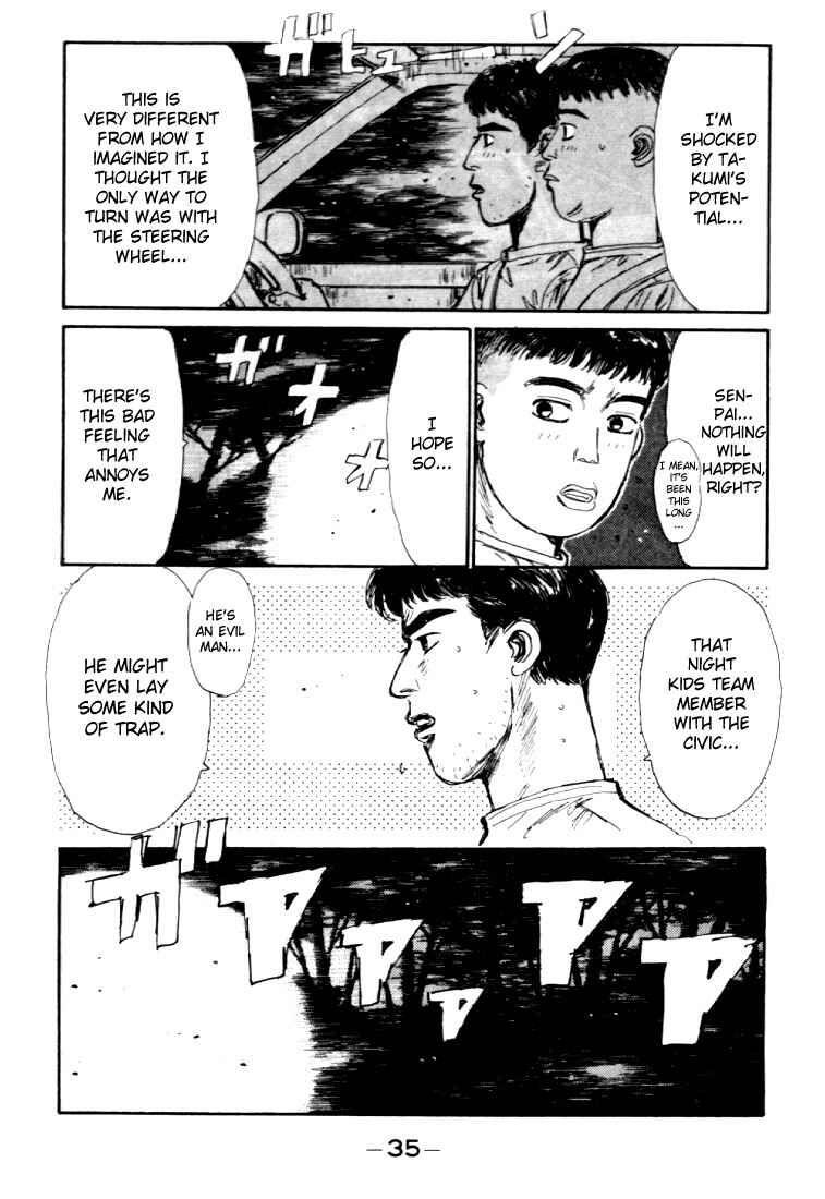 Page 11 Chapter 34 Initial D