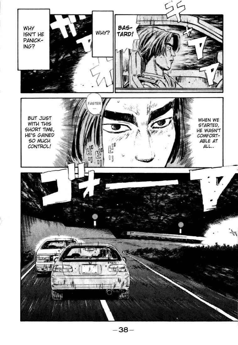 Page 14 Chapter 34 Initial D