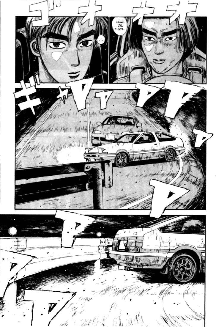 Page 15 Chapter 34 Initial D