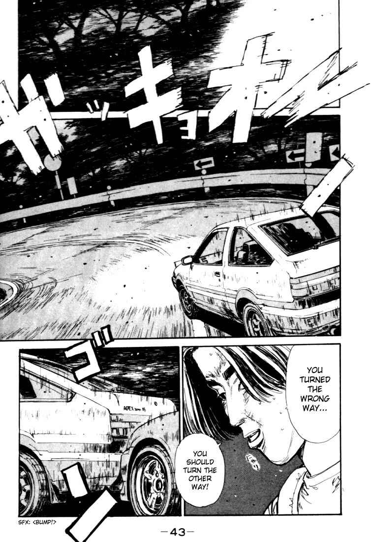 Page 19 Chapter 34 Initial D