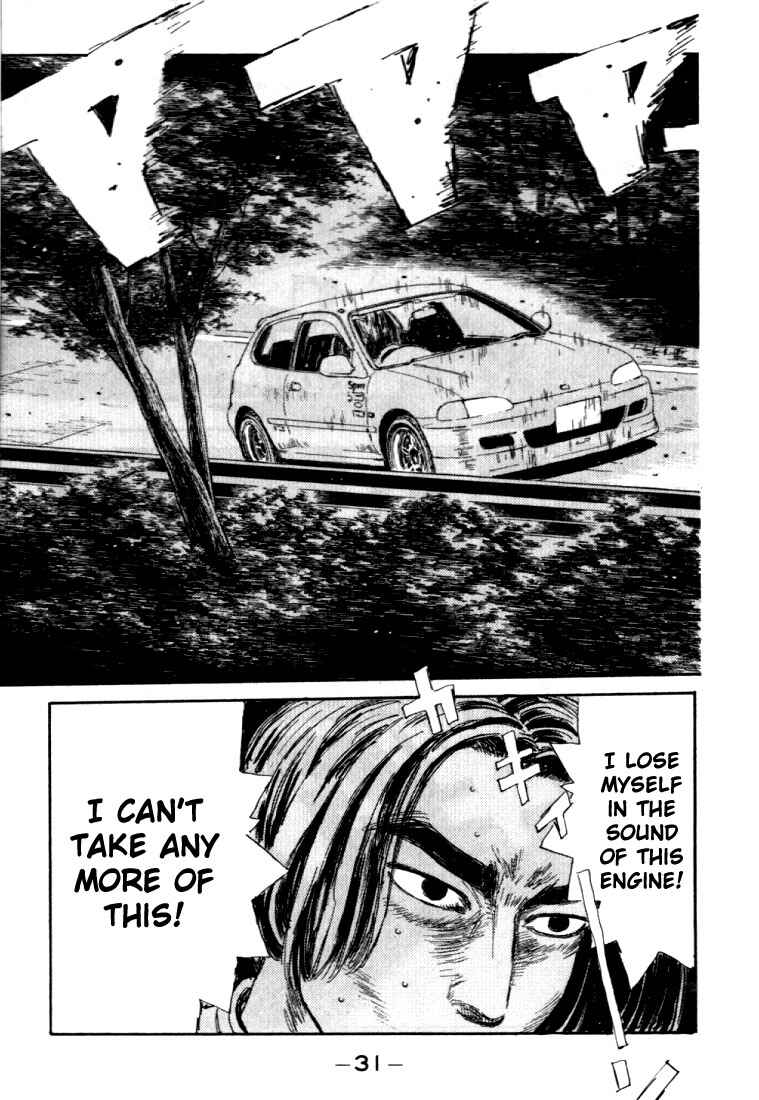 Page 7 Chapter 34 Initial D