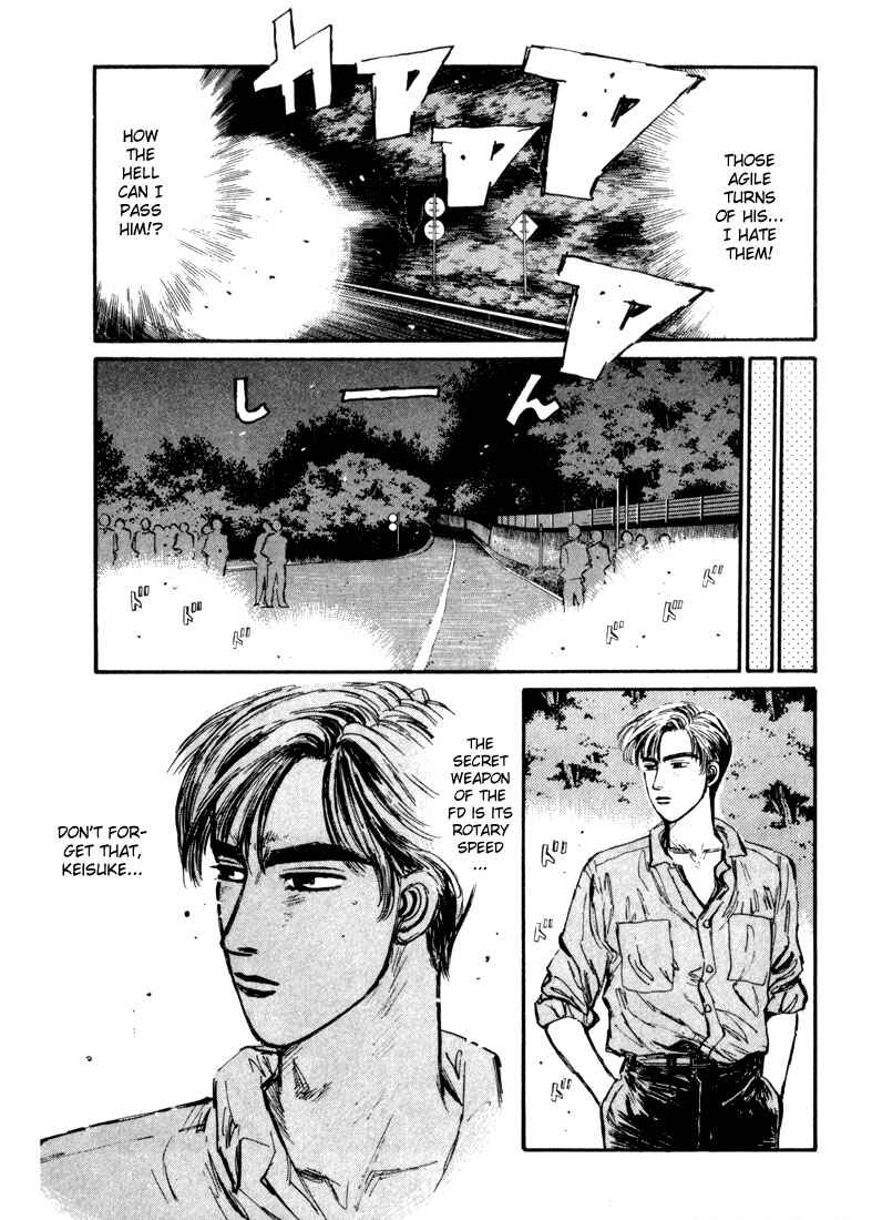 Page 10 Chapter 69 Initial D