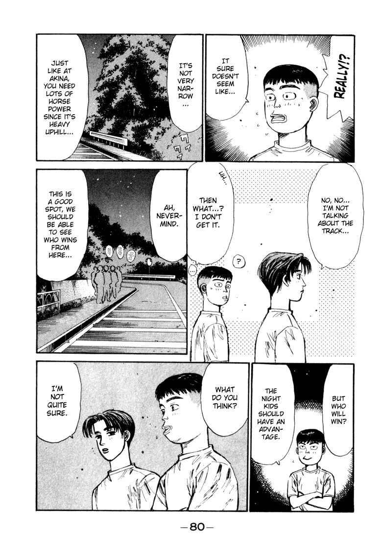 Page 16 Chapter 69 Initial D