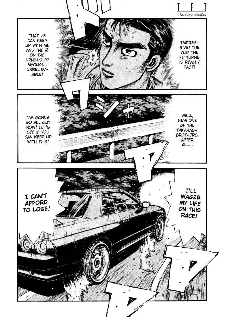 Page 19 Chapter 69 Initial D