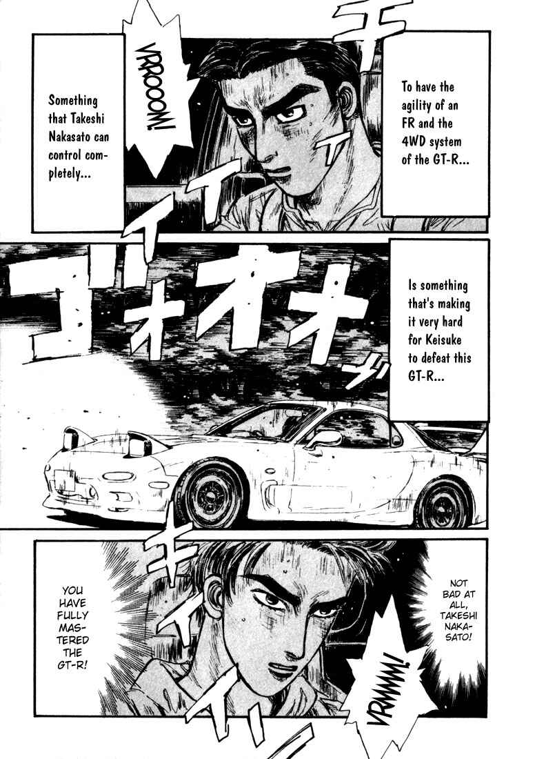 Page 9 Chapter 69 Initial D