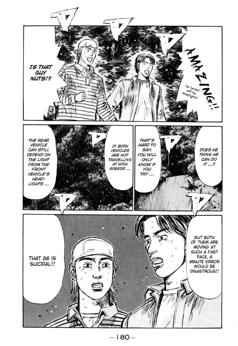 Page 11 Chapter 255 Initial D